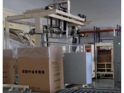 煙草行業(yè)：通州煙草自動(dòng)化包裝線(xiàn)案例展示